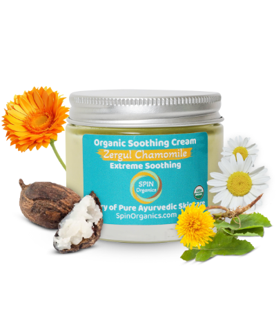 Zergul Chamomile Soothing Cream