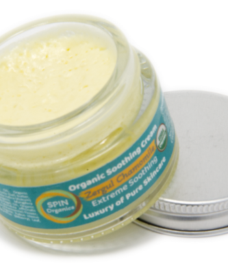 Organic Zergul Chamomile Soothing Cream