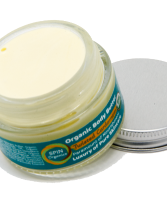 Organic Twisted Cardamom Body Butter